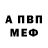 APVP СК КРИС Ahmadulla Karimjanov