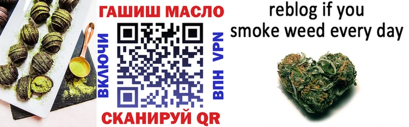 Canna-Cookies конопля  продажа наркотиков  Инта 