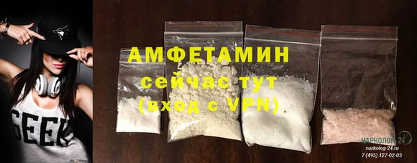 кокс Белоозёрский