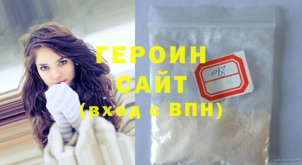 Альфа ПВП Белокуриха