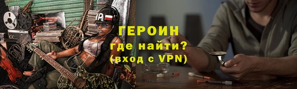 кокс Белоозёрский