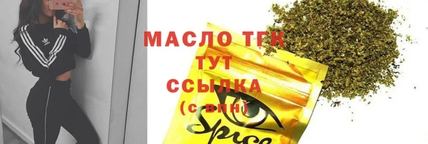 кокс Белоозёрский