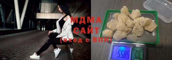 кокс Белоозёрский