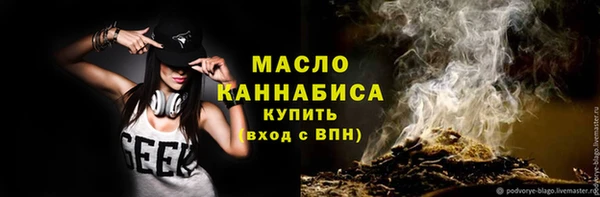 кокс Белоозёрский