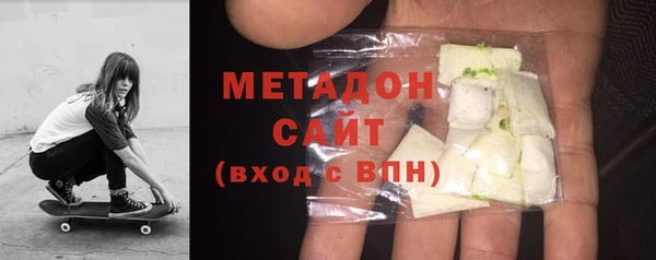 Альфа ПВП Белокуриха
