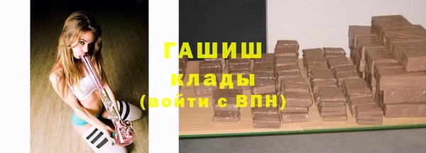 Альфа ПВП Белокуриха