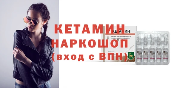 не бодяженный Бугульма
