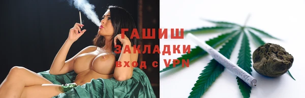 не бодяженный Бугульма