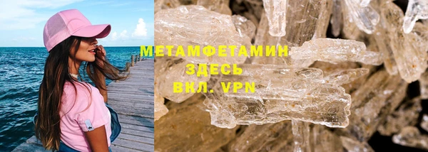 кокс Белоозёрский