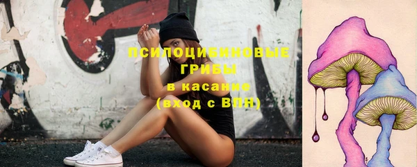 бутик Беломорск
