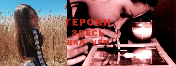 кокс Белоозёрский