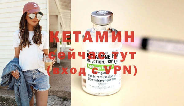 кокс Белоозёрский