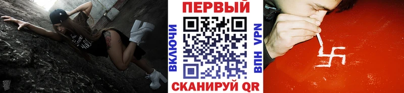 Метамфетамин Декстрометамфетамин 99.9% Инта
