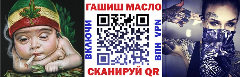 Дистиллят ТГК Wax  blacksprut сайт  это наркотические препараты  Инта 